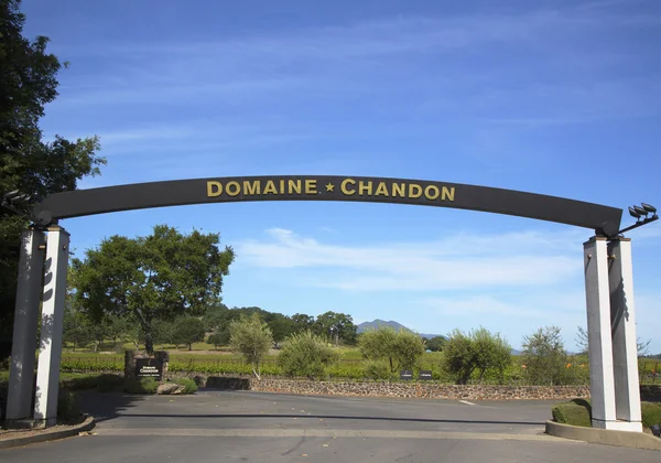Domain Chandon Winery in Napa Valley