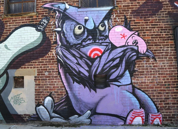 Mural at East Williamsburg in Brooklyn