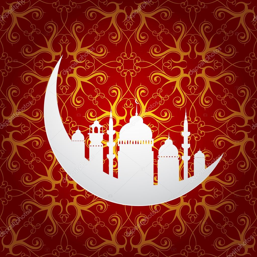 ramadan a holy month little golden book