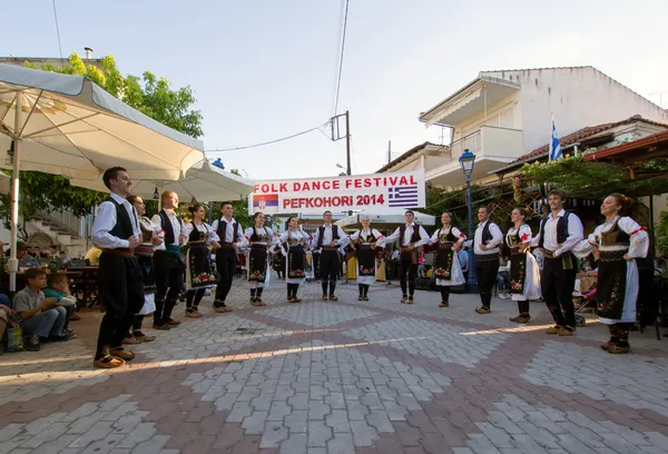 Folk Dancers