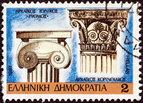 GREECE - CIRCA 1987: A stamp printed in Greece from the 