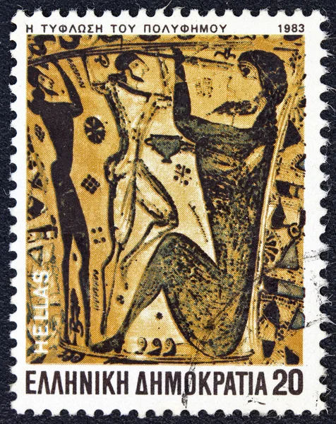 GREECE - CIRCA 1983: A stamp printed in Greece from the \