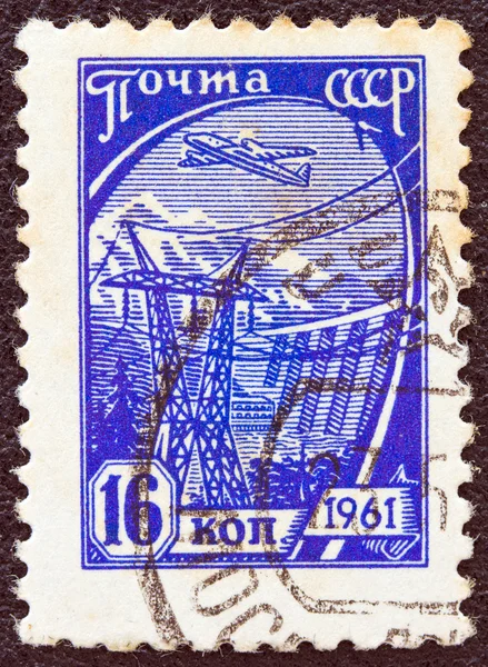 USSR - CIRCA 1961: A stamp printed in USSR from the \