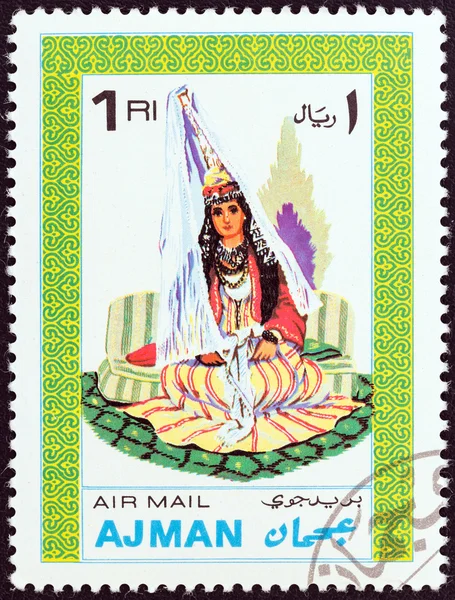 AJMAN EMIRATE - CIRCA 1968: A stamp printed in United Arab Emirates from the 