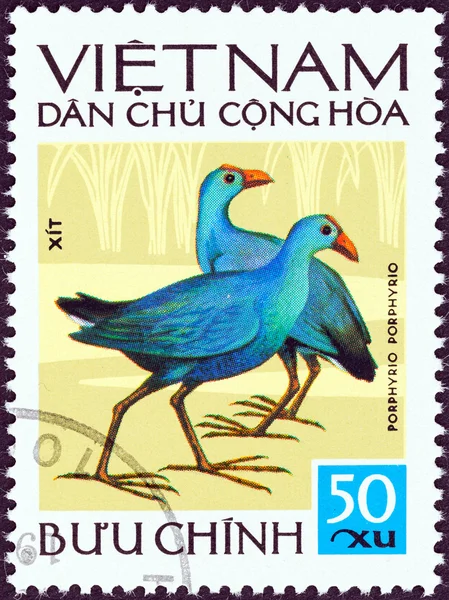 VIETNAM - CIRCA 1972: A stamp printed in North Vietnam from the \