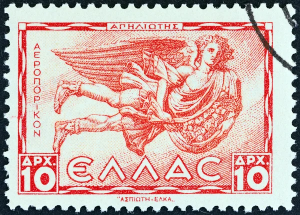 GREECE - CIRCA 1943: A stamp printed in Greece from the \