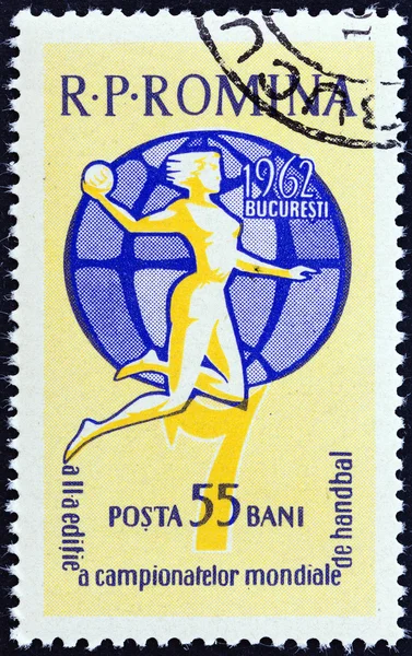 ROMANIA - CIRCA 1962: A stamp printed in Romania from the \