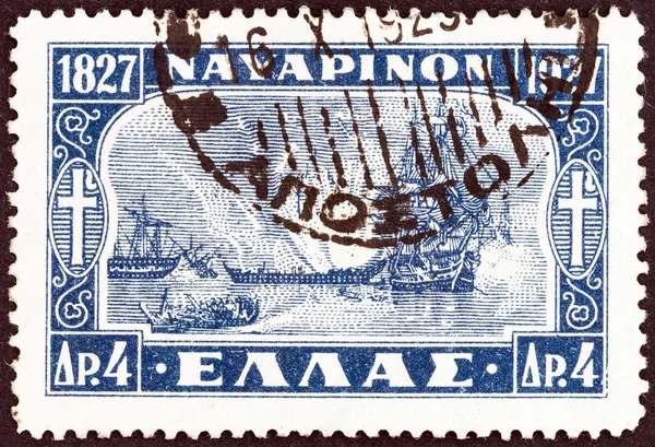 GREECE - CIRCA 1927: A stamp printed in Greece issued for the centenary of Battle of Navarino shows the Naval Battle of Navarino, circa 1927.