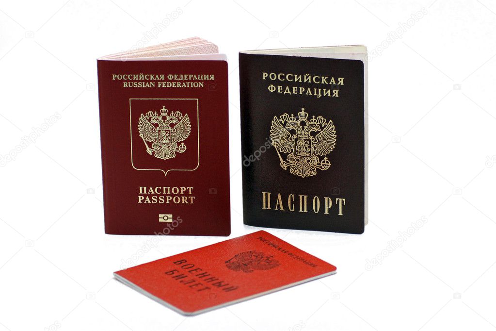 Паспорт как сделать рф Паспорт как сделать рф