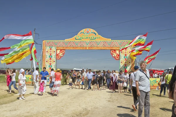 Decorated with the flags of the gate with the words Sabantui - the main entrance to the territory festival