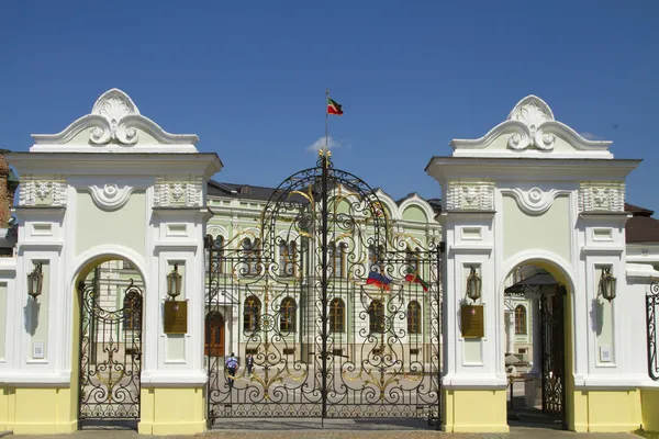 Wrought iron gates to the territory of the presidential residence in Kazan, Republic of Tatarstan
