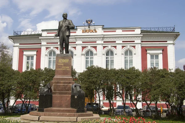 Lenin monument on the background of the old bank building in Vladimir