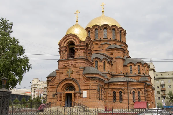Alexander Nevsky Cathedral in Novosibirsk