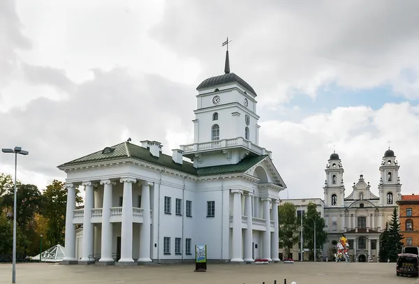 City Hall, MInsk, Belarus