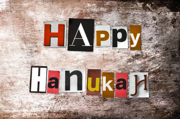 The words Happy Hanukkah