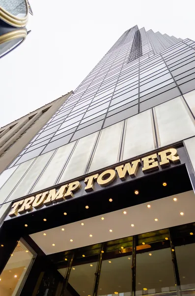 Trump Tower, 5th Ave, Manhattan