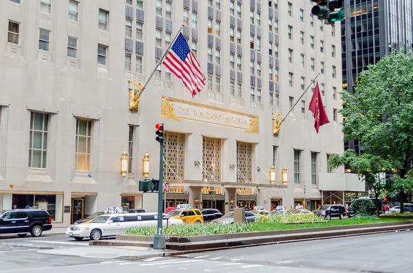 The Waldorf-Astoria Hotel in New York City