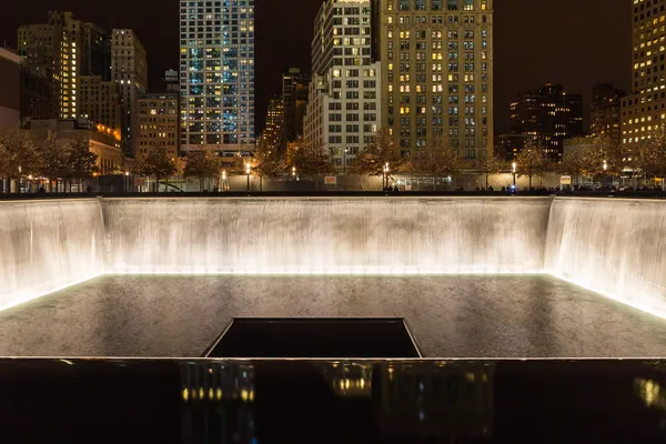 Memorial Fountain, World Trade Center