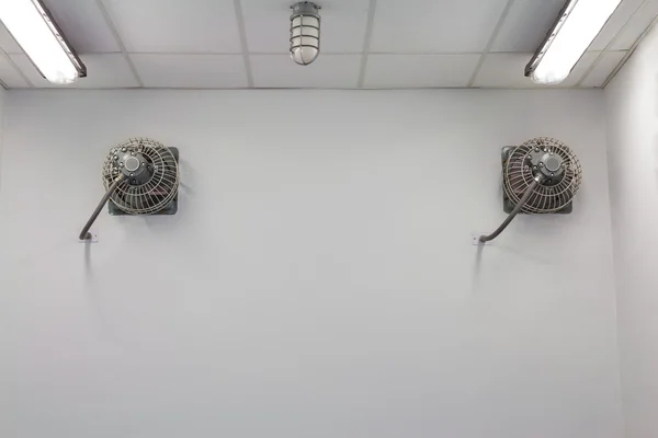 Ventilation fan