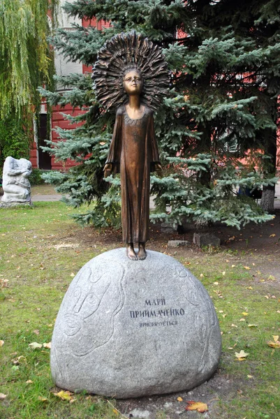 Monument to Maria Prymachenko, Ukrainian village folk art painter