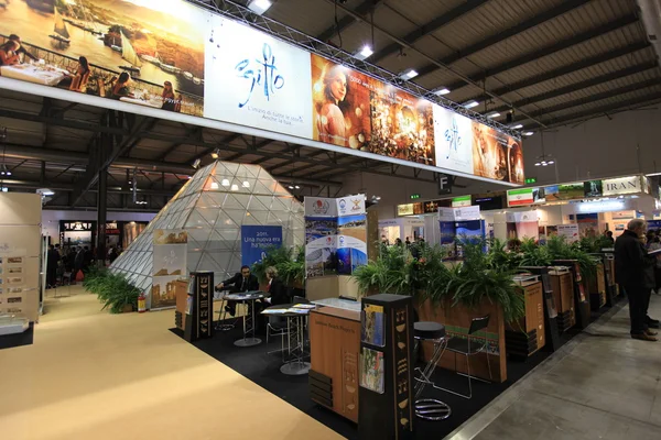 International Tourism Exchange Exhibition