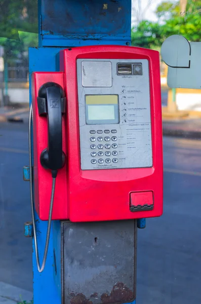 Coin-operated pay phone