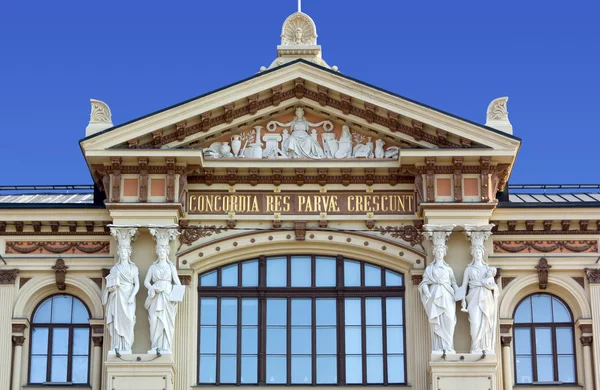 Close-Up on the Facade of Ateneum Art Museum in Helsinki