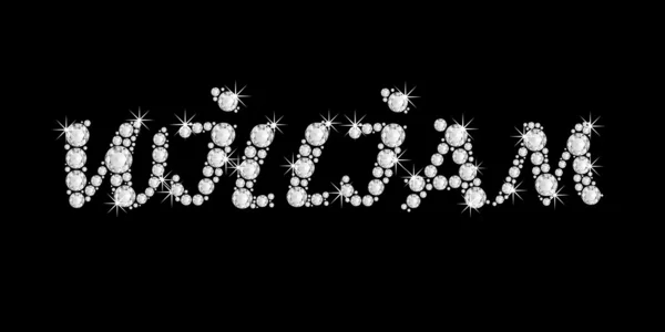 The name WILLIAM in bling diamonds font style word