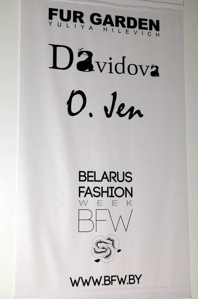 MOSCOW - MARCH 23: banner at the Belarus Fashion Show for Fall Winter 2012 presentation during MBFW on March 23, 2012 in Moscow, Russia