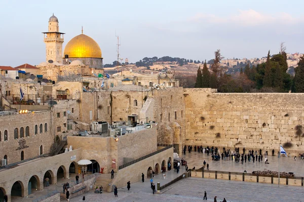 Wailing Wall Jerusalem