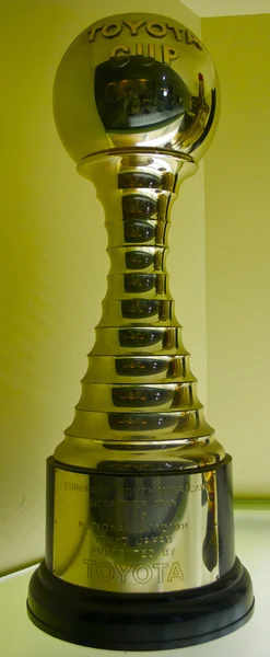 Toyota Cup won by AC Milan at the AC Milan Museum