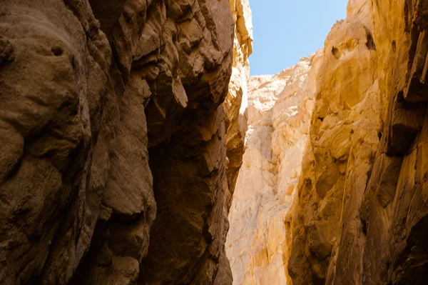 Sight of Timna Valley Israel