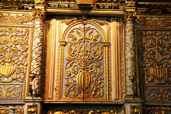 Torah Scrolls Cabinet.