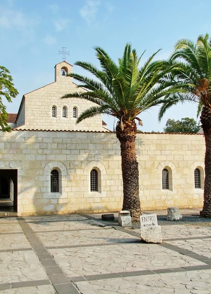 Church multiplication of the loaves and fishesю  Tabgha. Israel