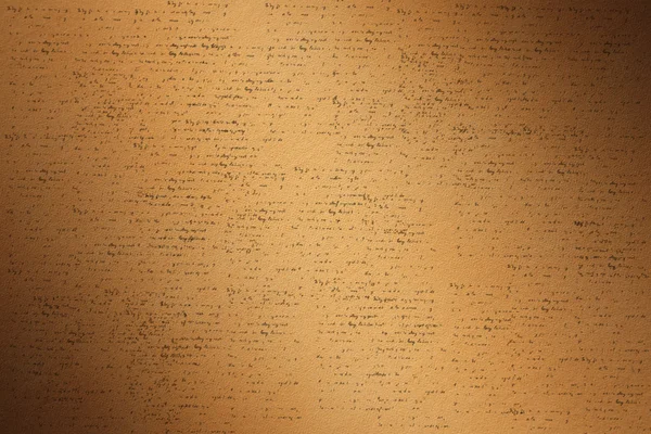 Barely visible  scraps of handwriting text