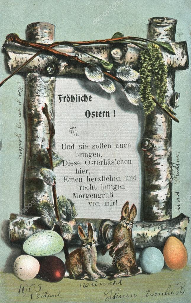 Austrian Easter Eggs