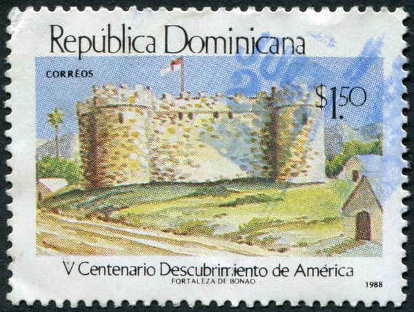 A stamp printed in the Dominican Republic, dedicated to 500 anniversary of the discovery of America by Christopher Columbus
