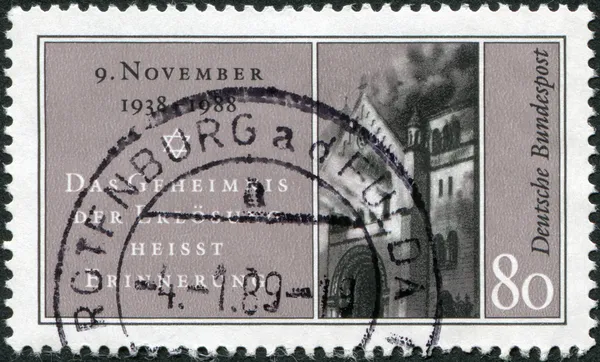 A stamp printed in Germany, is dedicated to 1st Nazi Pogrom, shows a Star, 