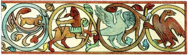 Wall ornament (Frieze) to animals. Romance style. Rhine mural. Publication of the book \