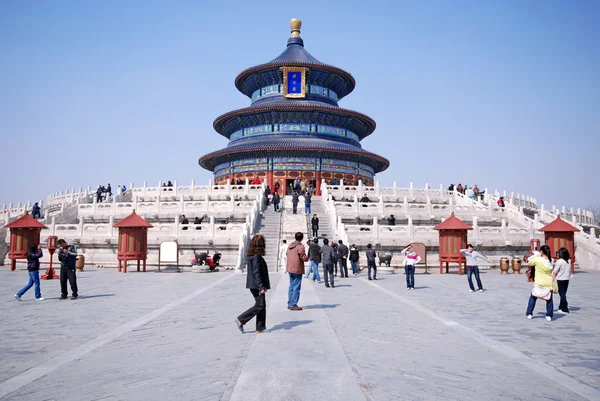 Temple of Heaven(Beijing,China)