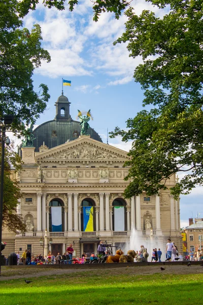 Lviv Opera Theater