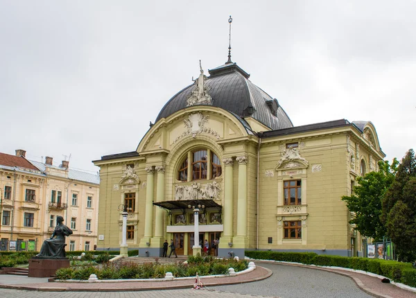Chernivtsi Ukrainian Music and Drama theater