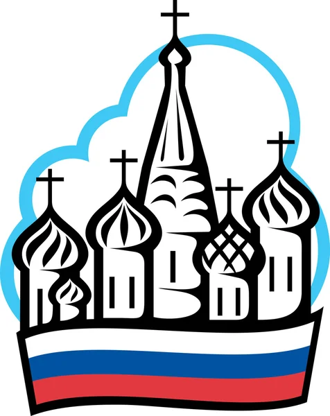 圣瓦西里大教堂在红场,莫斯科,俄罗斯 - 图库矢