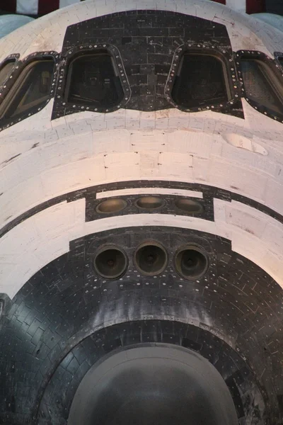 NASA\'s space shuttle Discovery on display at the Smithsonian National Air and Space Museum Steven F. Udvar-Hazy Center.