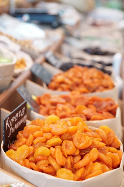 Dried apricots and another preserved food
