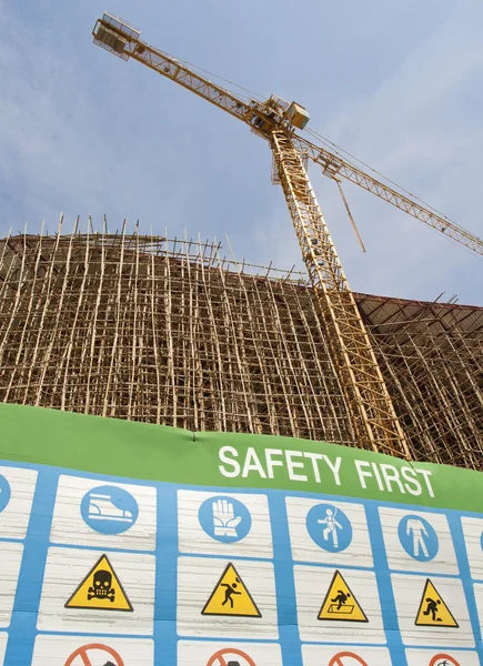 Safety first symbol in construction site
