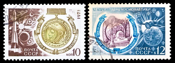USSR stamps, cosmonautics day