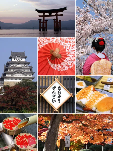 Landmarks and Collage of Japan