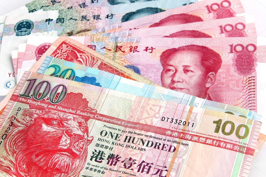 Chinese Yuan Vs Hong Kong Dollars Stock Photo Yulan 16312241 chinese-yuan-vs-hong-kong-dollars-stock-photo-yulan-16312241