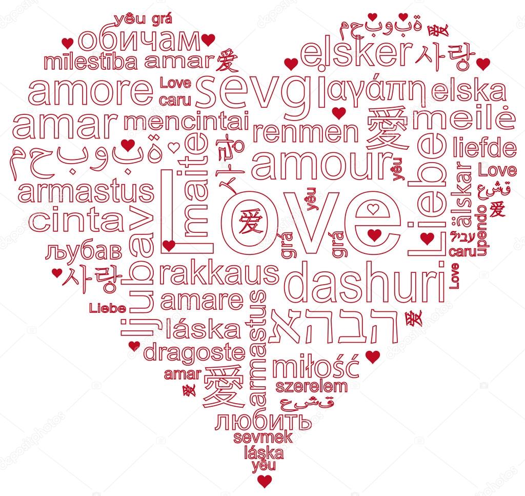 El amor en diferentes idiomas — Foto de stock © yulan 24010147